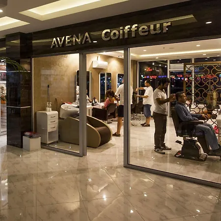 Avena & Αλάνια
